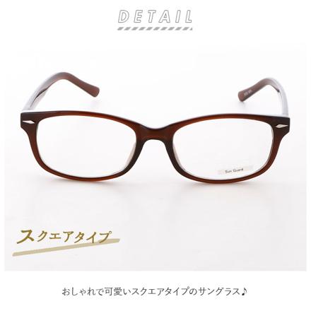 サングラス SungLaSS 5035 サングラス ブラック/オリーブ