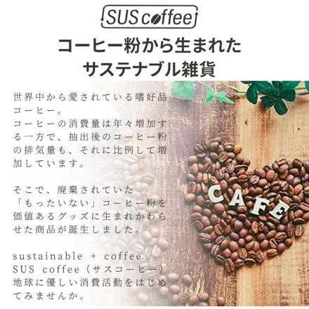 SUS coffee コーヒーミル コーヒーミル ブラウン