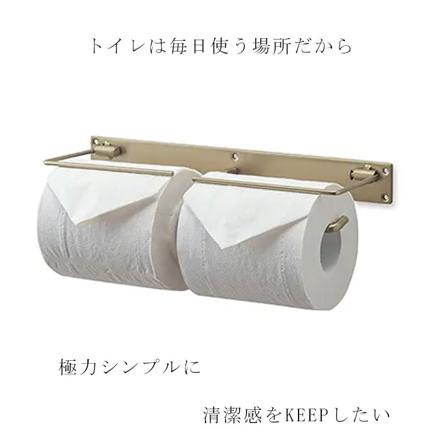 トイレットペーパーホルダー 2WAYタイプ ダブル トイレットペーパーホルダー アンティークゴールド