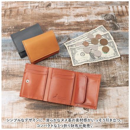 R.C.L 栃木レザー バイカラー 三つ折り財布 財布 BLACK/ORANGE