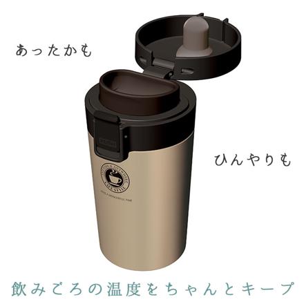 TUMBLER真空断熱携帯タンブラーTL290 ブラック