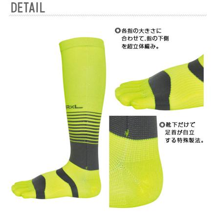 アールエルソックス R×L SOCKS #TRR-211H 5本指ハイソックス M BK.ブラック