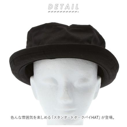 スタンダードポークパイHAT Lサイズ(約61cM) BLACK