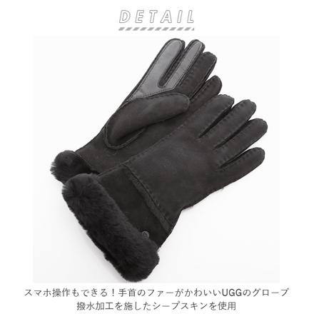 UGG アグ W SEAMED TECH GLOVE サイズS CHESTNUT