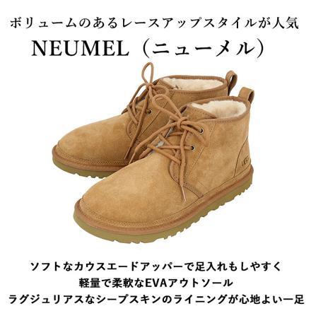 UGG アグ NEUMEL 3236 US10（28cM） CheStnut