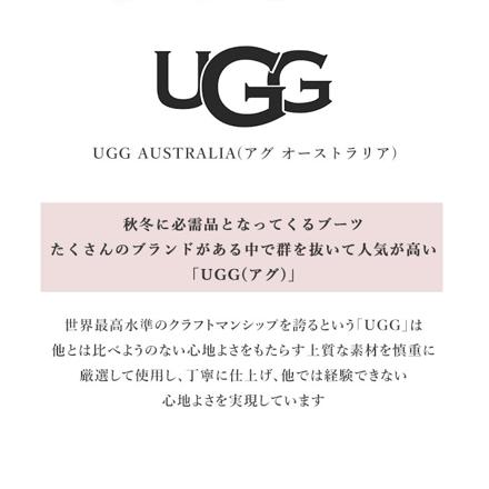 アグ オーストラリア UGG AuStraLia DAKOTA US5(22.0cM) 2.チェスナット(CHESTNUT)