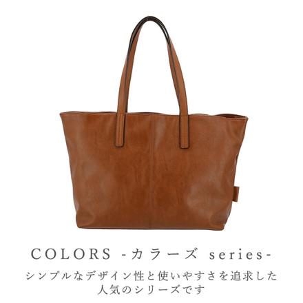 Un coeur アンクール COLORS トートバッグ 311285 トートバッグ BLACK