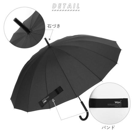 ワールドパーティー W by Wpc. 16本骨長傘 60cm カーキ
