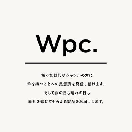 ワールドパーティー W by Wpc. 16本骨 ビニール傘 長傘 ブラウン