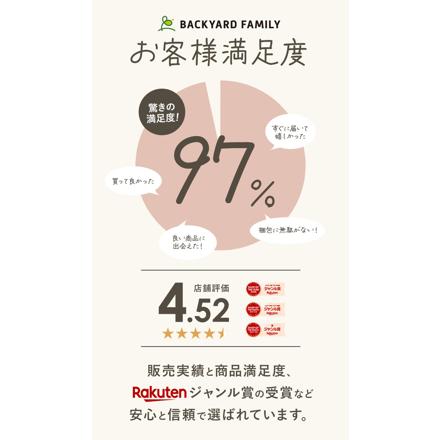 フォトアルバム リング式 貼るタイプ yalbum5044 クマ×ブラウン