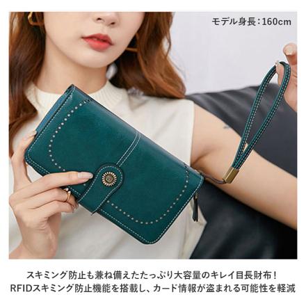 スキミング防止 RFID 長財布 yawallet1660 ライトブルー