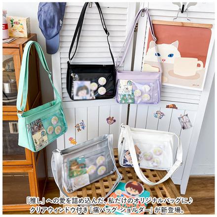 痛バッグ ショルダー yhcbag5119 痛ショルダーバッグ ブラック