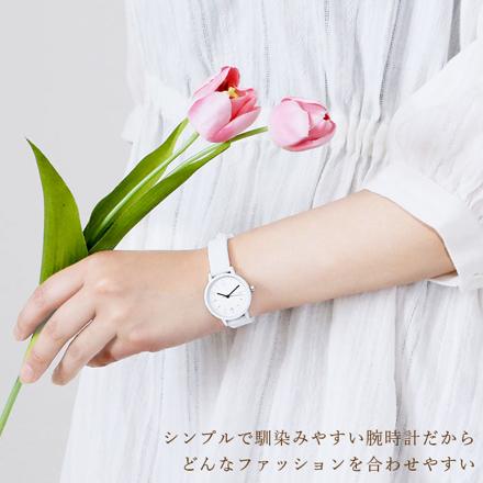 腕時計 ソダー Sサイズ ピンク