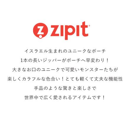 ジップイット zipit ペンケース ペンケース クライブカニ/レッド