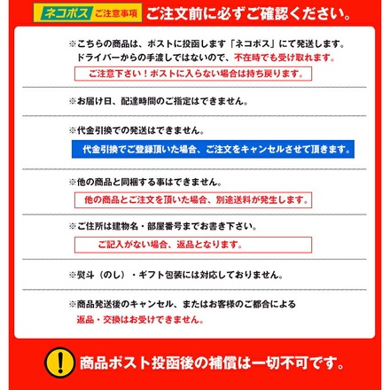ネコポス 日本海水 浦島海苔 すべてが国産原料のふりかけ 小魚 28g×10袋入| 全国調味料 ふりかけ