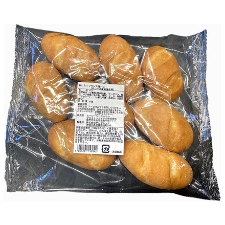 ベルリーベ ミニフランス塩パン 8個入 冷凍商品|パン 塩パン ロレーヌ産 岩塩 フランスパン