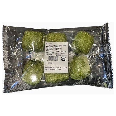 ベルリーベ ミニ抹茶デニッシュ 6個入 冷凍商品|パン デニッシュパン 抹茶 宇治抹茶 宇治 デニッシュ