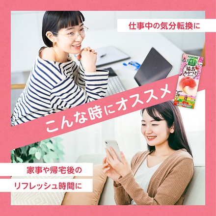 カゴメ 野菜生活100 広島ネーブルオレンジ&はっさくミックス 195ml紙パック×24本入|野菜 ミックス オレンジ はっさく ジュース