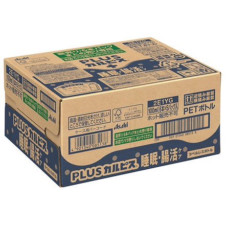 アサヒ飲料 PLUS カルピス 睡眠・腸活サポート(ラベルレスボトル) 100mlペットボトル×30本入|CALPIS 乳酸菌 乳性