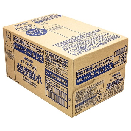 サンガリア 伊賀の天然水 強炭酸水 ラベルレス 450mlペットボトル×24本入|炭酸飲料 炭酸水 ソーダ 割り材 PET 強炭酸 eco