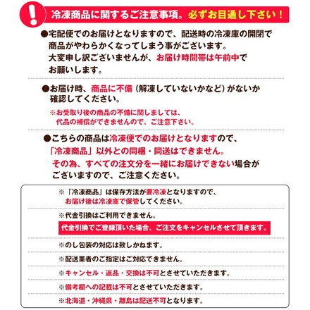 ハインツ日本 オレアイダ スーパークリスピー 250g×16袋入 冷凍商品|ポテト フライドポテト