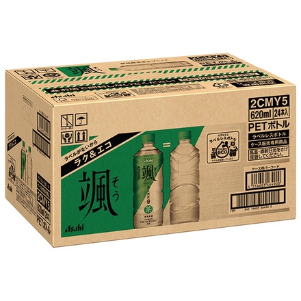 アサヒ飲料 颯 ラベルレスボトル 620mlペットボトル×24本入|茶飲料 お茶 香り立つ 緑茶