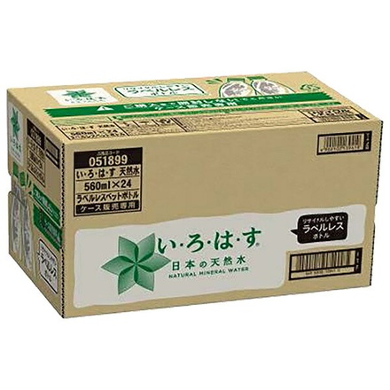 コカコーラ い・ろ・は・す ラベルレス 560mlペットボトル×24本入 メーカー直送|全国いろはす ラベルレス ミネラルウォーター 水