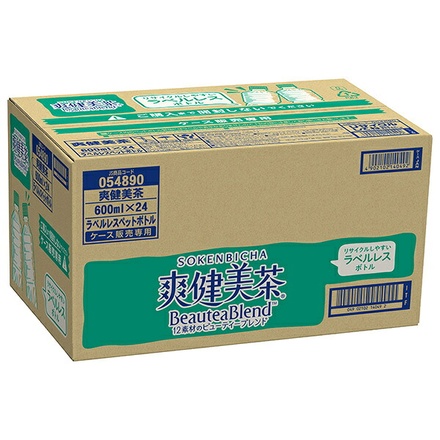 コカコーラ 爽健美茶 ラベルレス 600mlペットボトル×24本入×(2ケース) メーカー直送|全国お茶 ペットボトル 爽健美茶 カフェインレス ラベルレス
