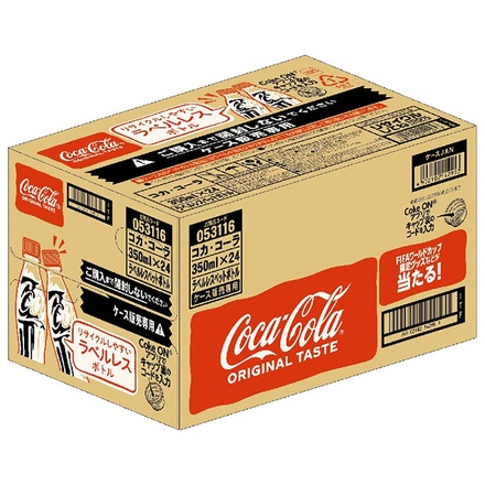 コカコーラ コカ・コーラ ラベルレス 350mlペットボトル×24本入 メーカー直送|全国コーラ コカコーラ 350ml 炭酸 ラベルレス
