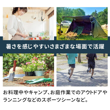 mitas 魔法のアイスリング ブルー TN-CLNK-MNT