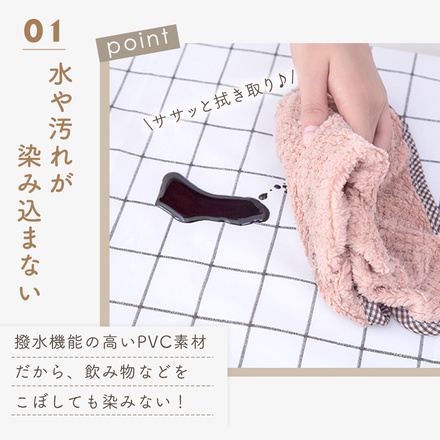 mitas テーブルクロス 撥水 約 140×180cm グレー×格子柄 TN-TBCH-GY