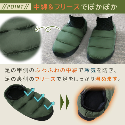 mitas 中綿 ルームシューズ ブラック Mサイズ TN-DWSP-BK-39