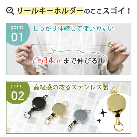 mitas リールキーホルダー 同色4個セット グレー TN-RLKC-GY