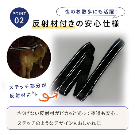 mitas ペットリード 持ち手2個 レッド TN-LHD2-BKRD