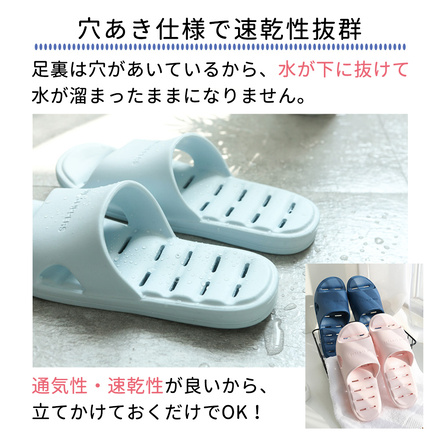 MILASIC ベランダスリッパ ライラック Lサイズ TN-BCSLP-LC-4041