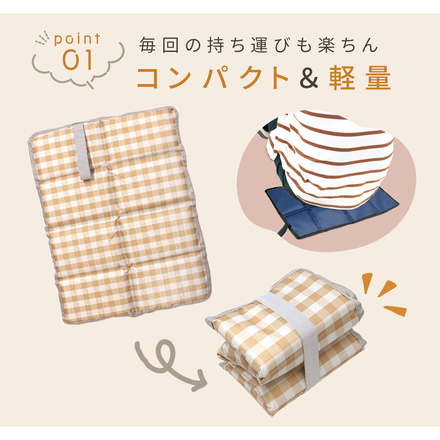 mitas 八つ折り サウナマット ネイビー TN-SMWP-BU-F
