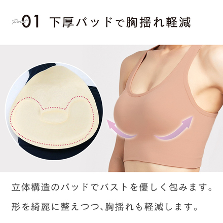 MILASIC スポーツブラ 同色 2枚 SET ネイビー XLサイズ TN-SBRA-NV-XL