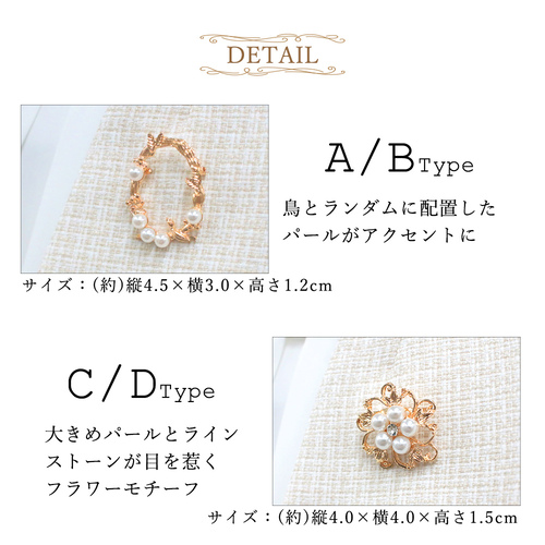 MILASIC ブローチ フォーマル E-サークル シルバー TN-BRCH-E