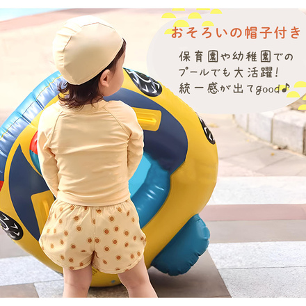 MILASIC キッズ ラッシュガード 水着 3点セット 男の子 女の子 TN-SWMSP-BUY-100 ブルーグレー 100cm