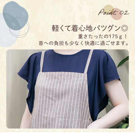 MILASIC コットンリネン エプロン コーヒー LS-LNAP-CO