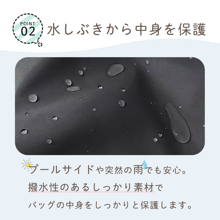 MILASIC プールバッグ 2層式 女の子 男の子 リュック 撥水 Bタイプ ブラック TN-PLKS-B-BK