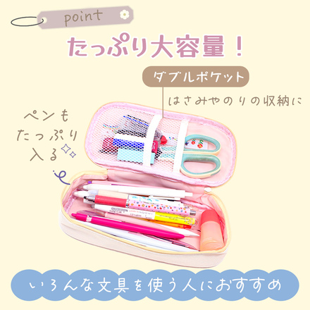 MILASIC ペンケース 大容量 ブルー TN-PENCE-BU