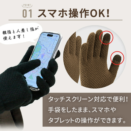 mitas メンズ 手袋 チャコールグレー TN-KTGV-CGY