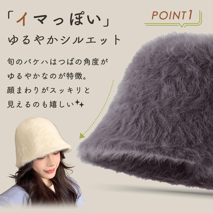 MILASIC バケットハット ダークグレー TN-HTBK-DGY