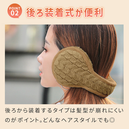 mitas 折りたたみ イヤーマフ オリーブグレー TN-FEMF-GY