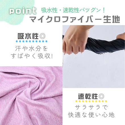 MILASIC 速乾 バスタオル 約130×約80cm TN-QKDT-LGY ライトグレー
