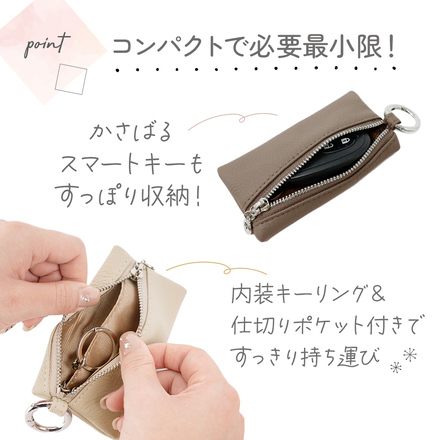 MILASIC コンパクトキーケース チャコールグレー TN-CPKC-DGY