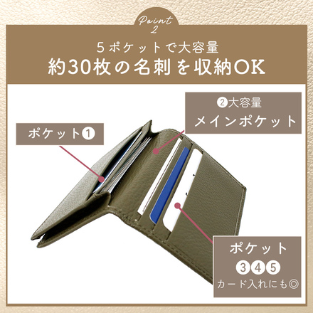 mitas 本革 名刺入れ キャラメル TN-BCDH-CAL
