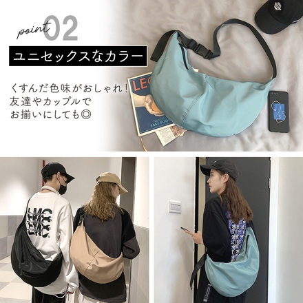 mitas ラウンド ショルダーバッグ ブラック TN-BGSD-BK