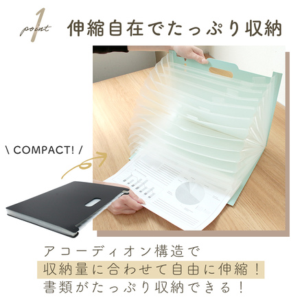 mitas A4 サイズ ドキュメントスタンド クリア TN-DMSD-CL